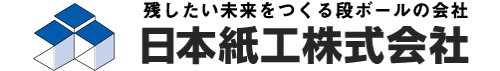 日本紙工株式会社