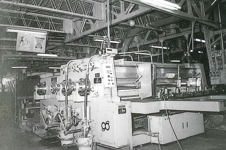 昭和46年 FX印刷機導入